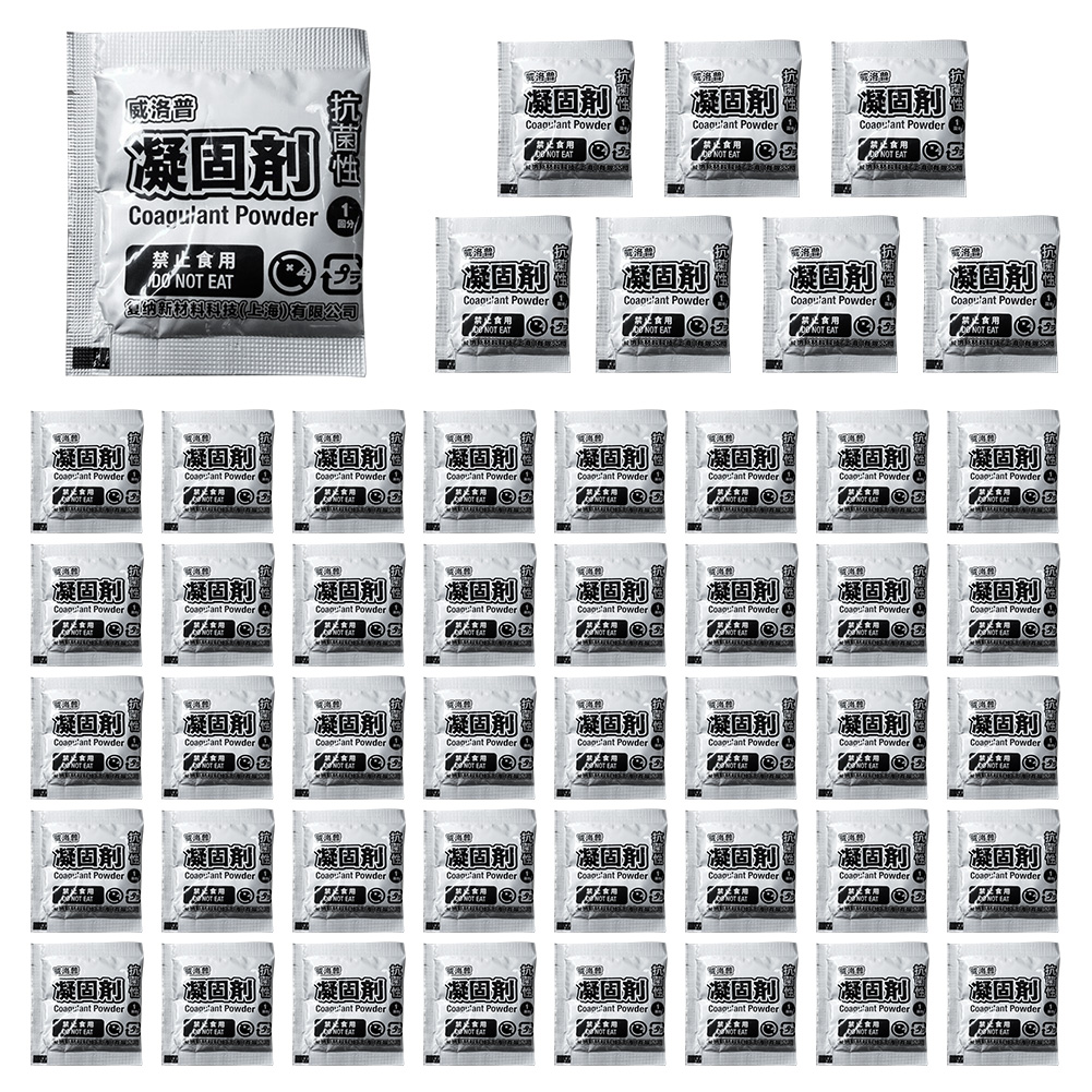 Home Bathroom With Urinal - 48Pcs Portable Toilet Powder Eco-Friendly Liquid