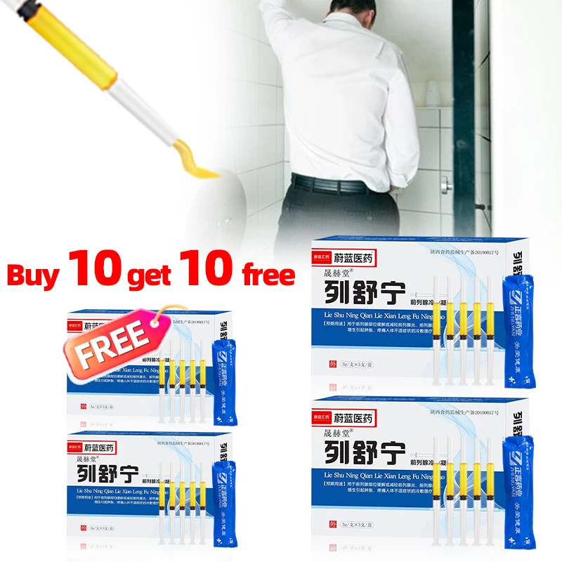 Home Bathroom With Urinal - 20Pc Prostatic Prostate Treatment Gel Urinary