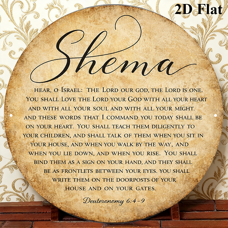 CIFBUY Vintage Judaica Scriptu - огляд і ціна Home & Bathroom Building Products Pte Ltd Photos