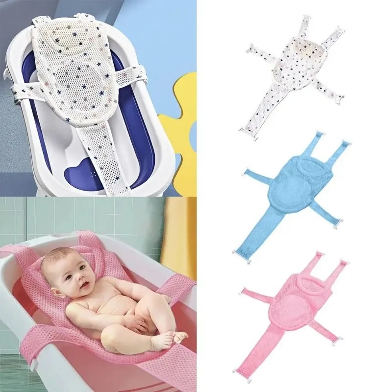 Baby Bath Cushion Pad, Newborn - огляд і ціна Bathtub Pillow Inflatable