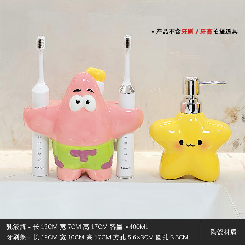 Cartoon Patrick Star Toothbrus - огляд і ціна Home Goods Bathroom