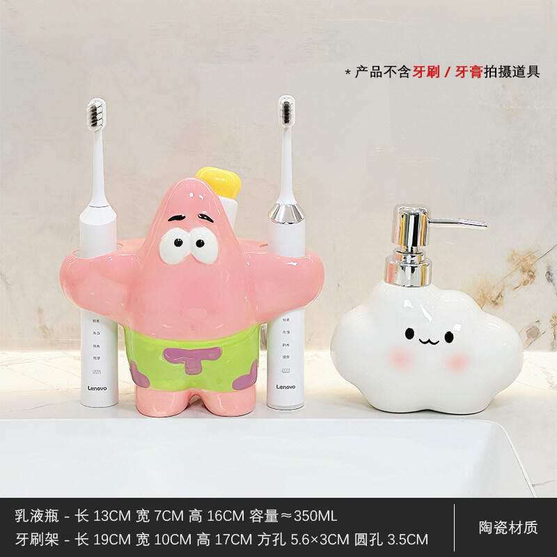 Cartoon Patrick Star Toothbrus - огляд і ціна Home Goods Bathroom