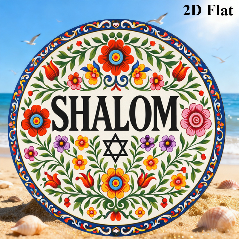 CIFBUY Vintage Shalom Hebrew A - огляд і ціна Home & Bathroom Building Products Pte Ltd Photos