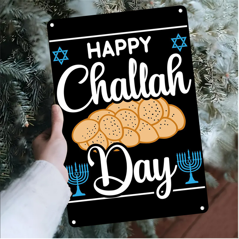 CIFBUY Vintage Jewish Challah  - огляд і ціна Home & Bathroom Building Products Pte Ltd Photos