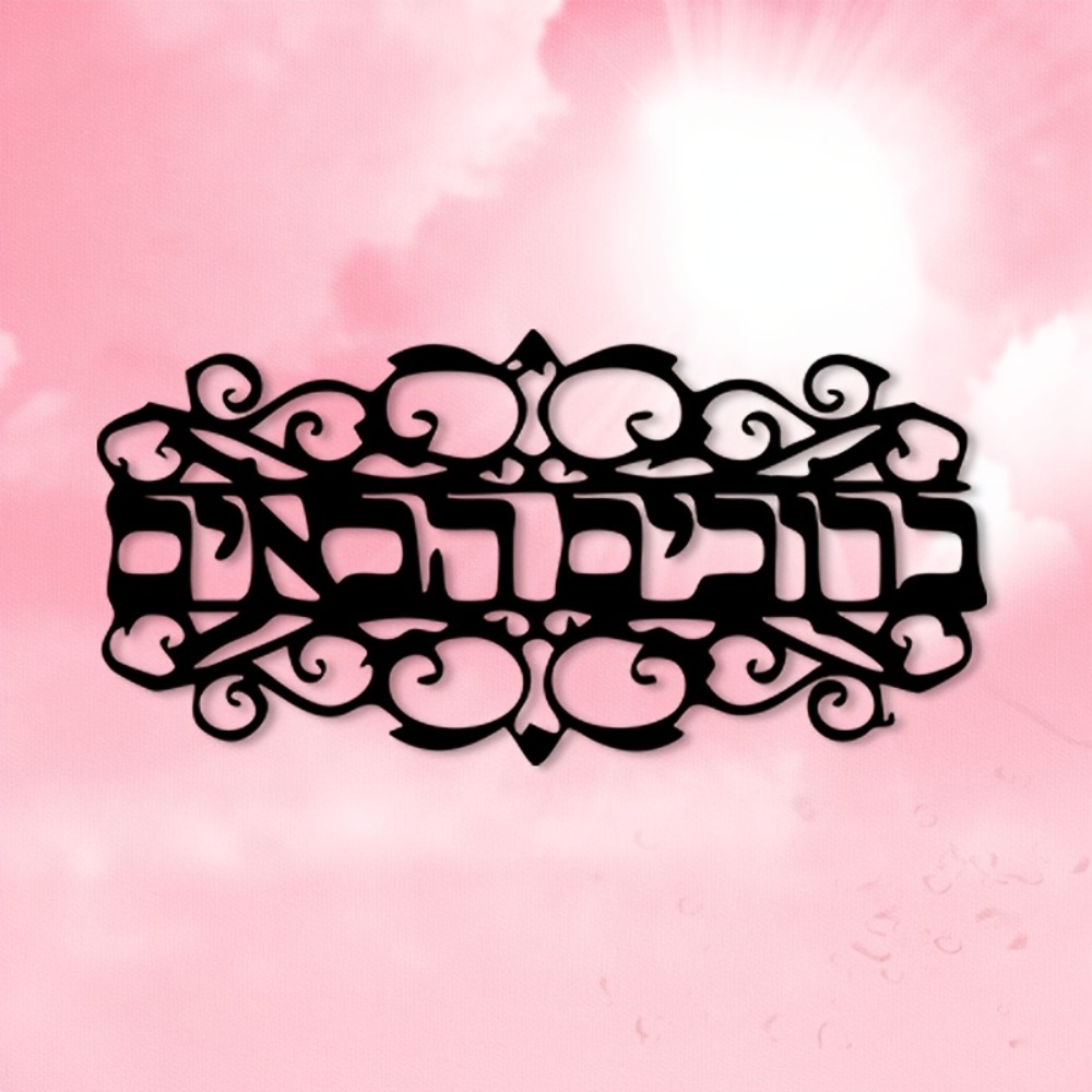 CIFBUY Iron Wall Art Vintage M - огляд і ціна Home & Bathroom Building Products Pte Ltd Photos
