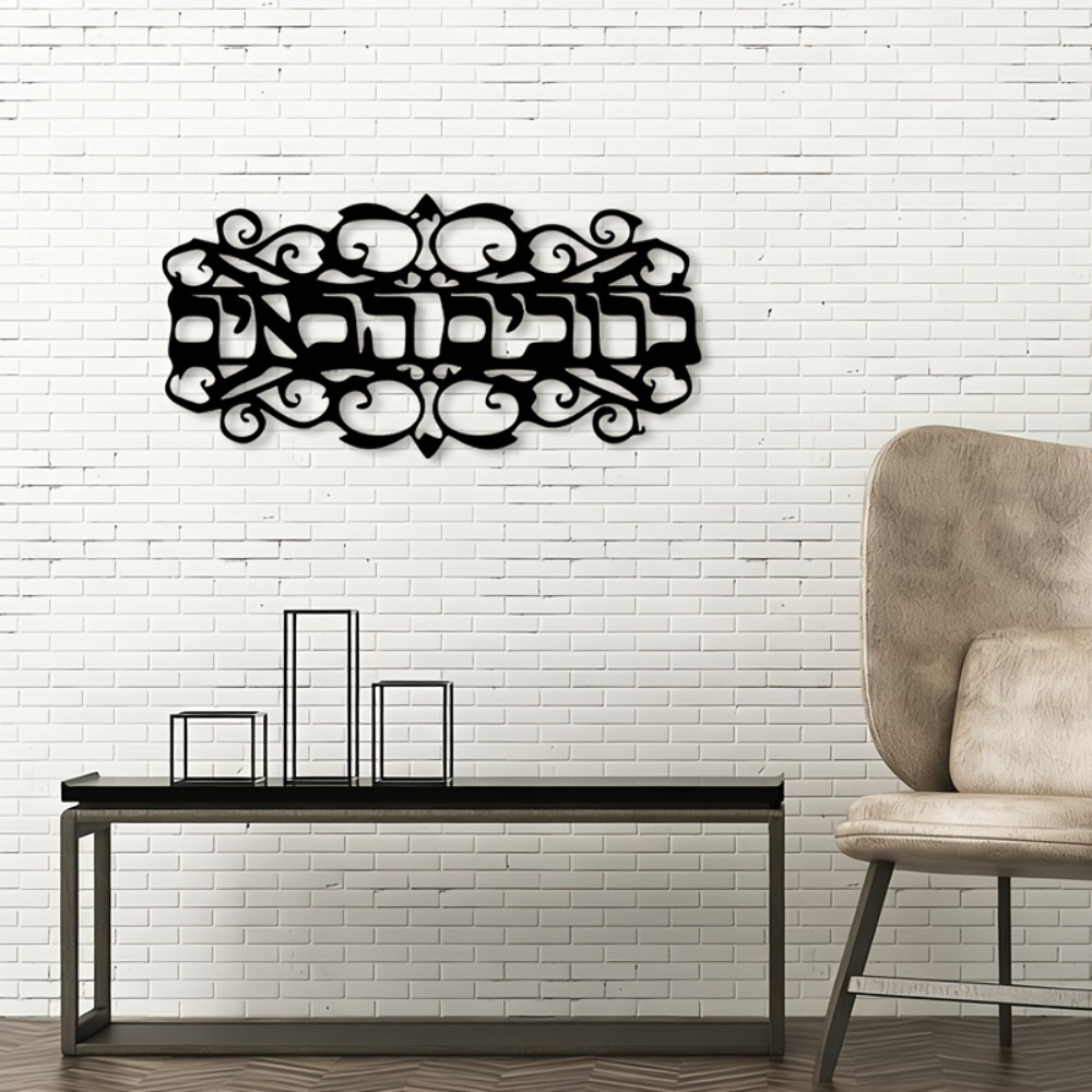 CIFBUY Iron Wall Art Vintage M - огляд і ціна Home & Bathroom Building Products Pte Ltd Photos