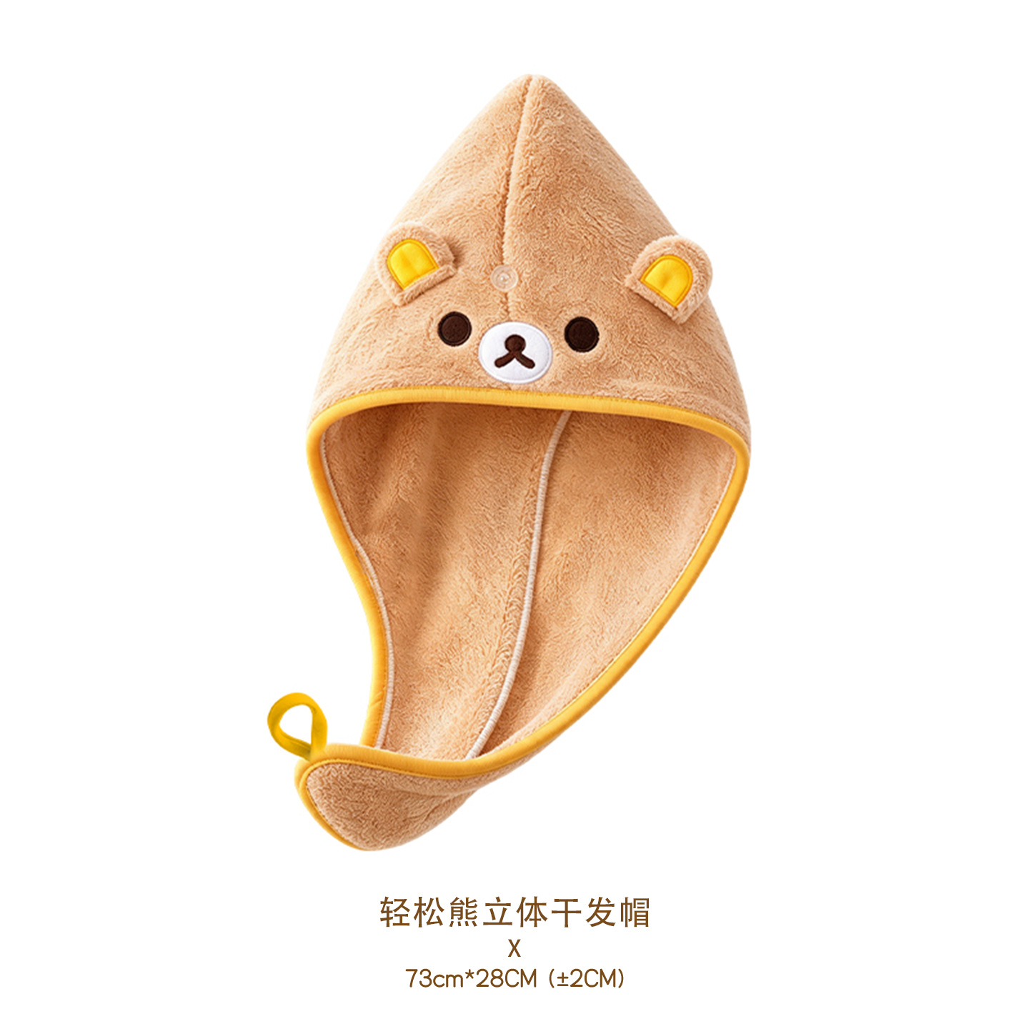 Cute Rilakkuma Coral Fleece Ma - огляд і ціна Home Goods Bathroom