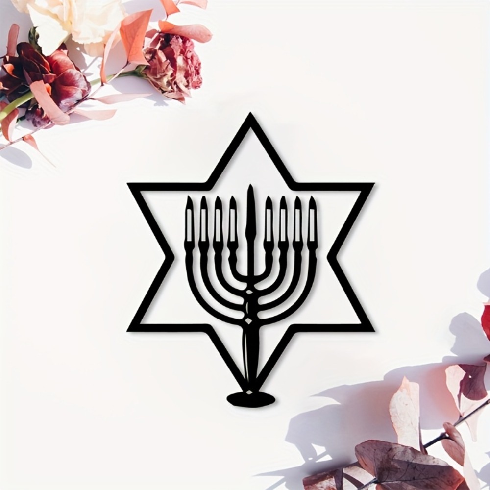 CIFBUY Metal Wall Art Menorah  - огляд і ціна Home & Bathroom Building Products Pte Ltd Photos