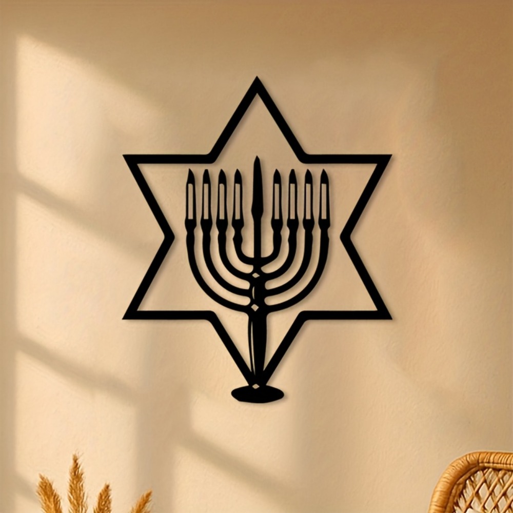 CIFBUY Metal Wall Art Menorah  - огляд і ціна Home & Bathroom Building Products Pte Ltd Photos