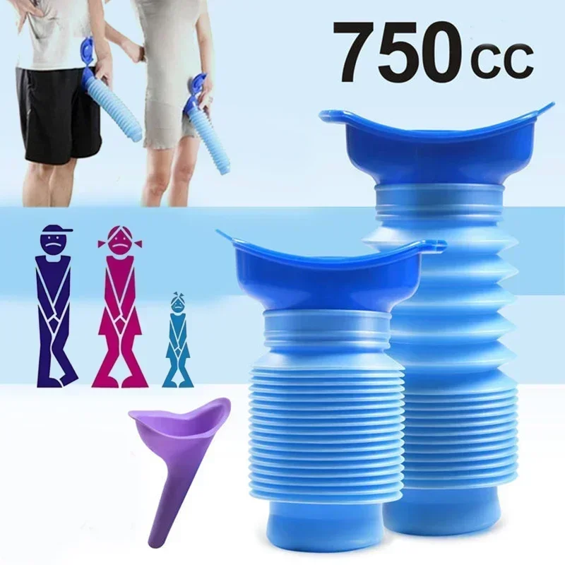 750ml Portable Adult Urinal Ou - огляд і ціна Home Bathroom With Urinal