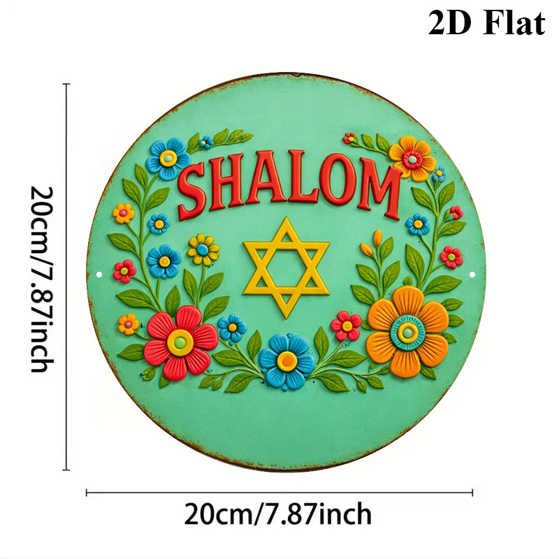 CIFBUY  Shalom Star of David A - огляд і ціна Home & Bathroom Building Products Pte Ltd Photos