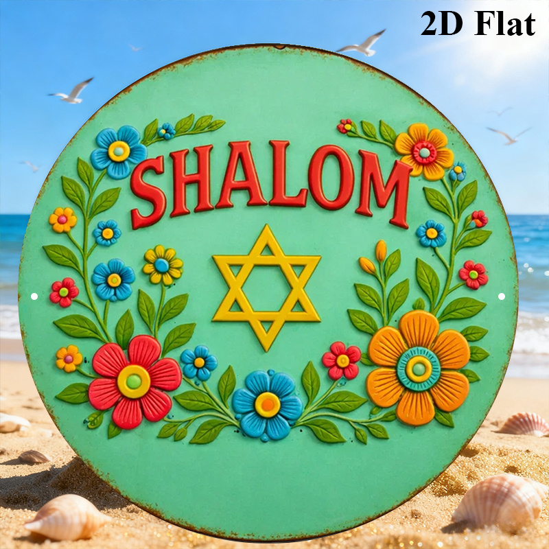 CIFBUY  Shalom Star of David A - огляд і ціна Home & Bathroom Building Products Pte Ltd Photos
