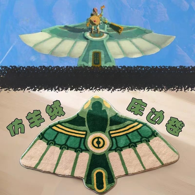 Anime Bath Mat Zelda Kingdom C - огляд і ціна Home Bathroom Mats