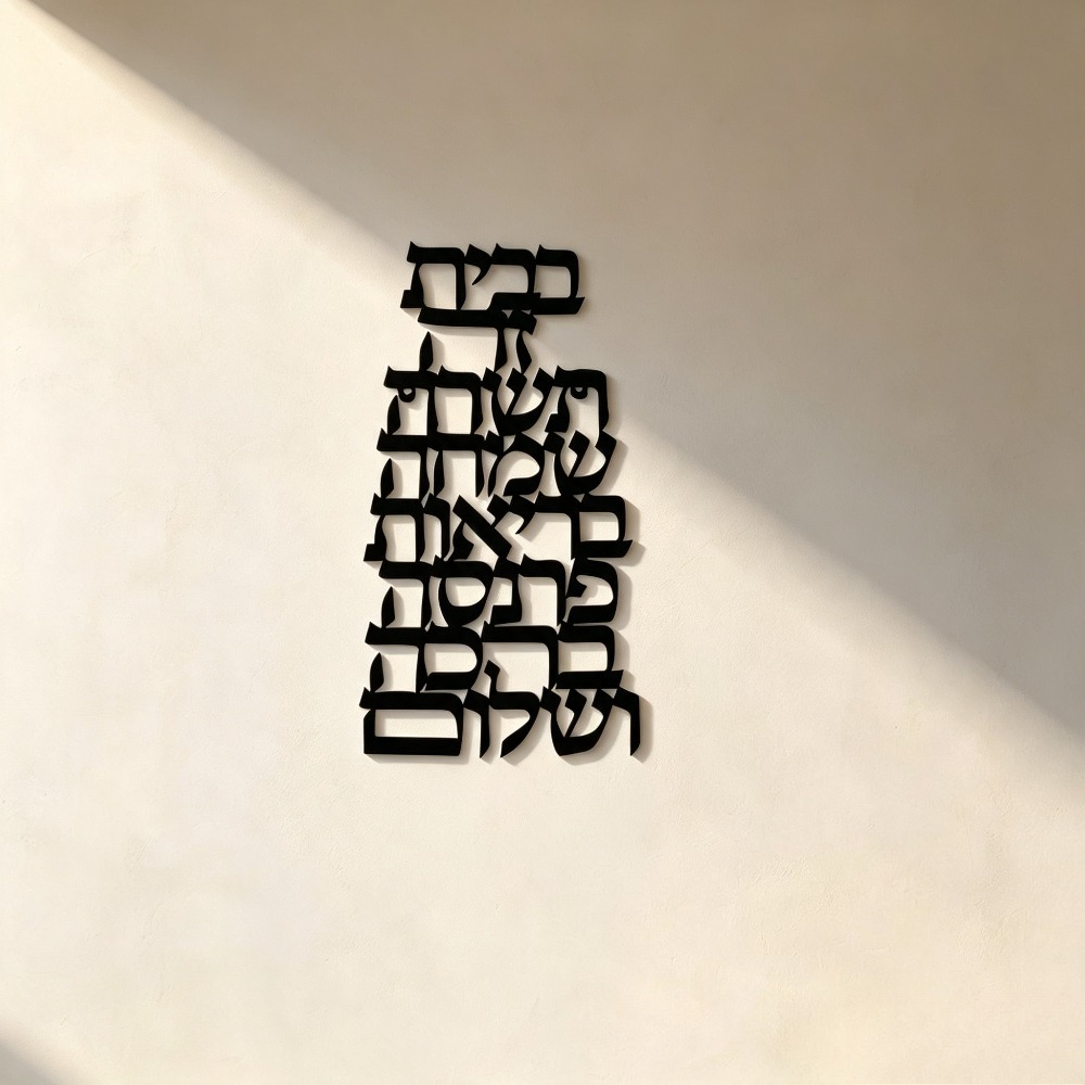 CIFBUY Iron Wall Art Vintage H - огляд і ціна Home & Bathroom Building Products Pte Ltd Photos