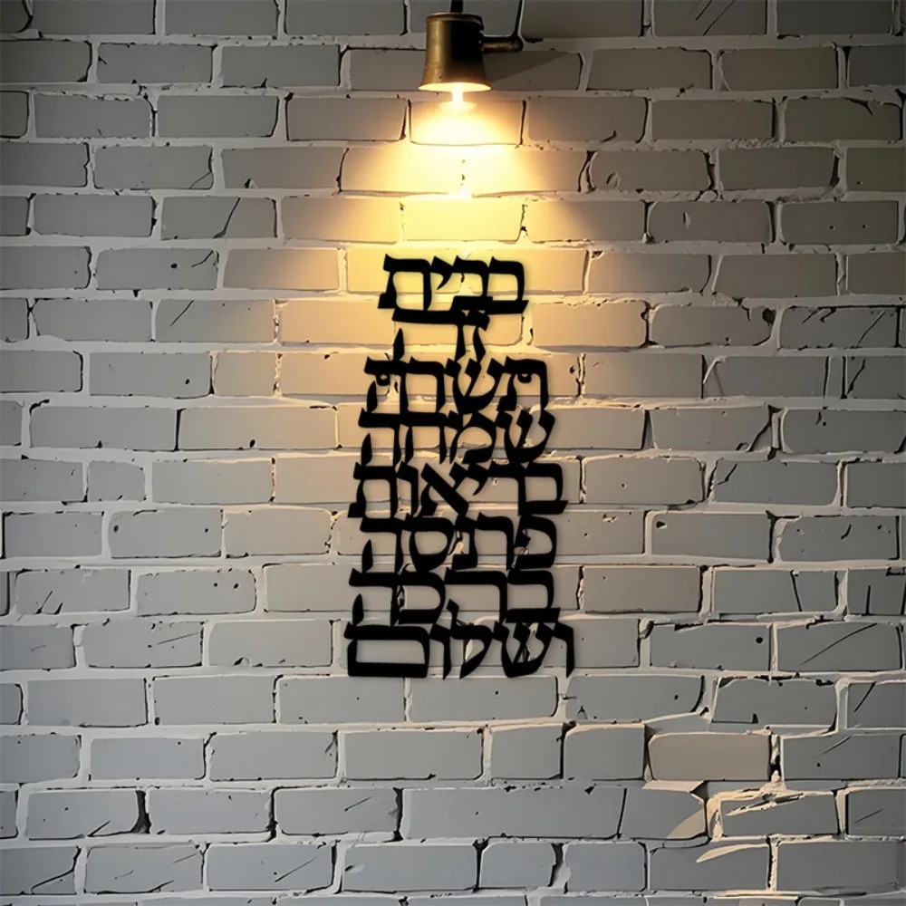 CIFBUY Iron Wall Art Vintage H - огляд і ціна Home & Bathroom Building Products Pte Ltd Photos