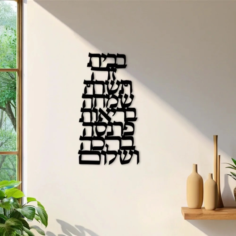 CIFBUY Iron Wall Art Vintage H - огляд і ціна Home & Bathroom Building Products Pte Ltd Photos